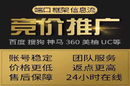 百度推广案例：精准定位用户需求
